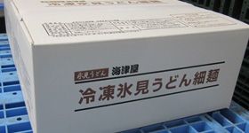 Himi Udon